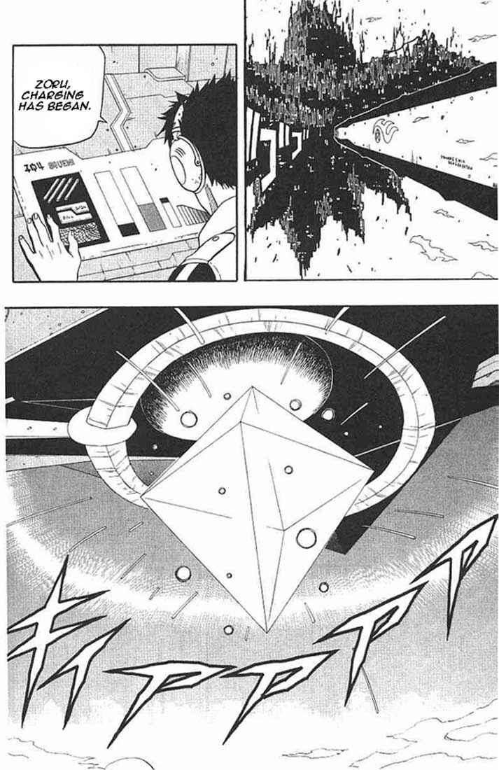 Page 27 Chapter 51 666 Satan