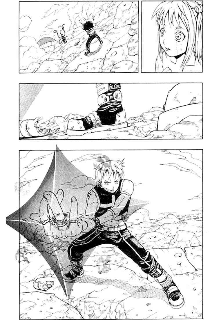 Page 29 Chapter 51 666 Satan