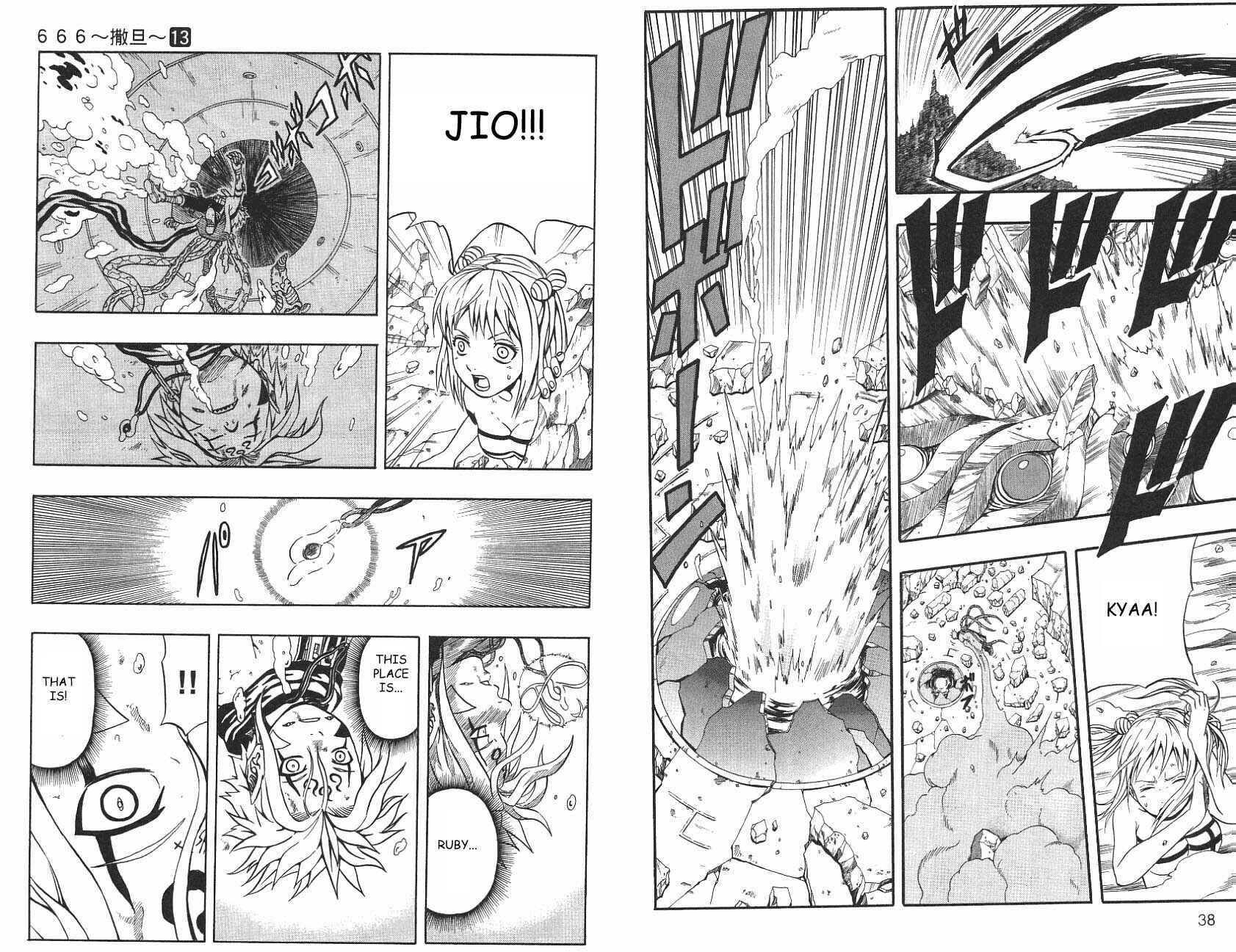 Page 19 Chapter 49 666 Satan