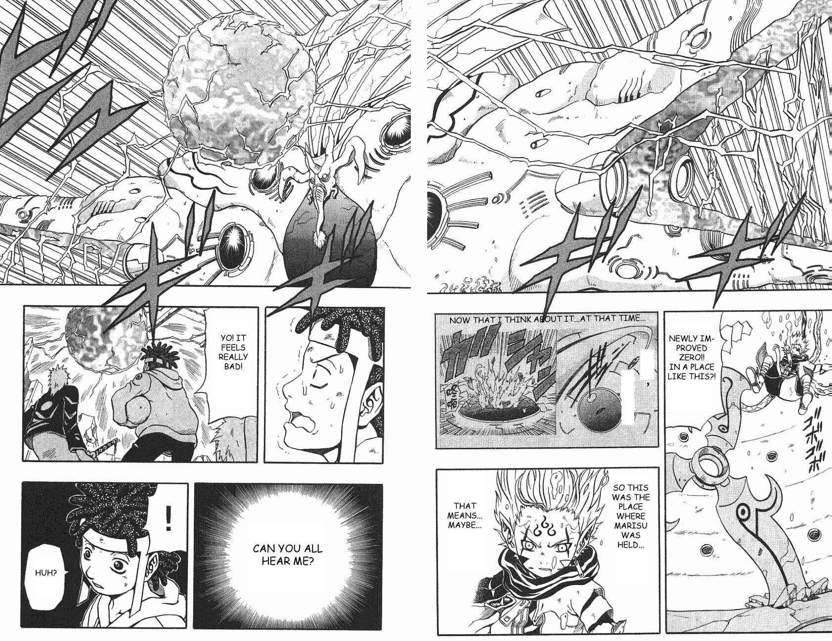 Page 20 Chapter 49 666 Satan