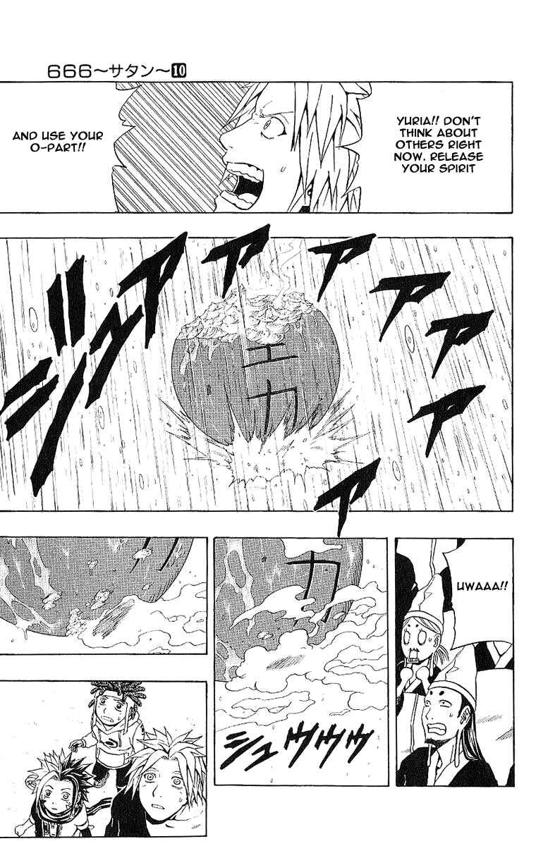 Page 24 Chapter 37 666 Satan