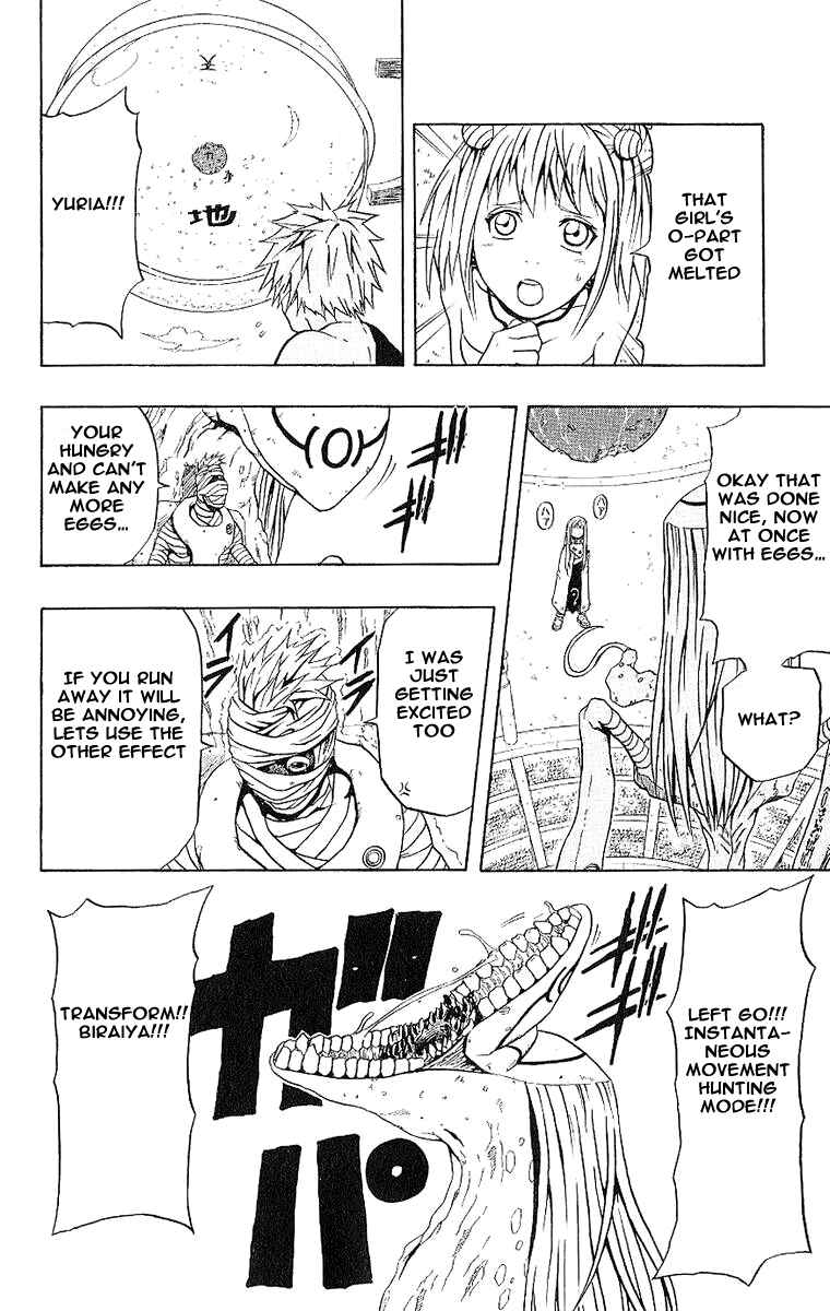 Page 27 Chapter 37 666 Satan
