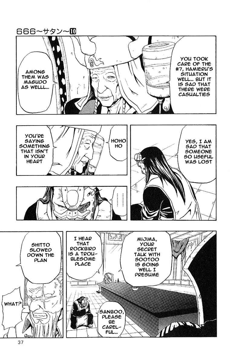 Page 34 Chapter 37 666 Satan