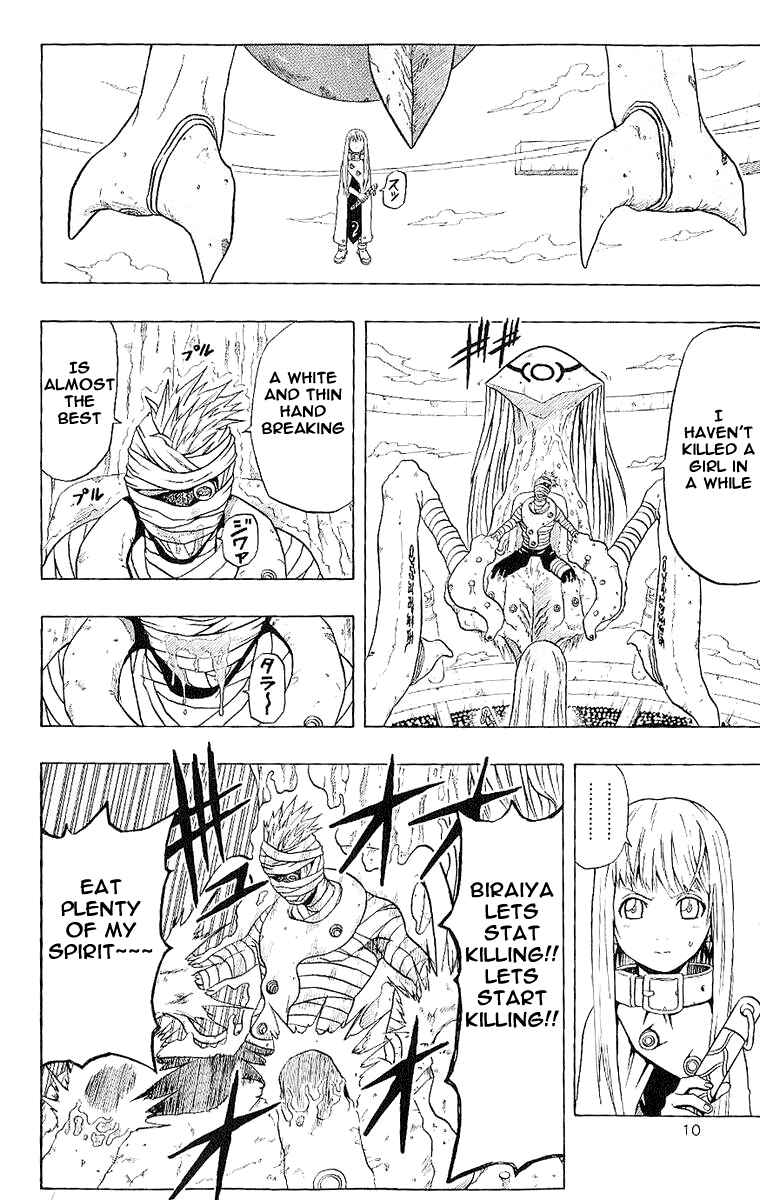 Page 7 Chapter 37 666 Satan