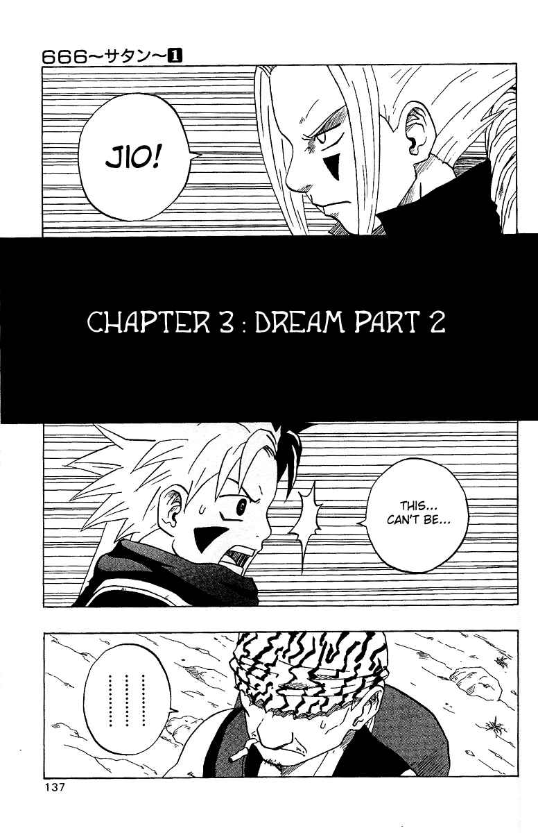 Page 1 Chapter 3 666 Satan