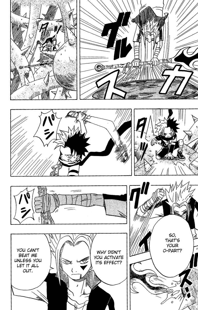 Page 16 Chapter 3 666 Satan