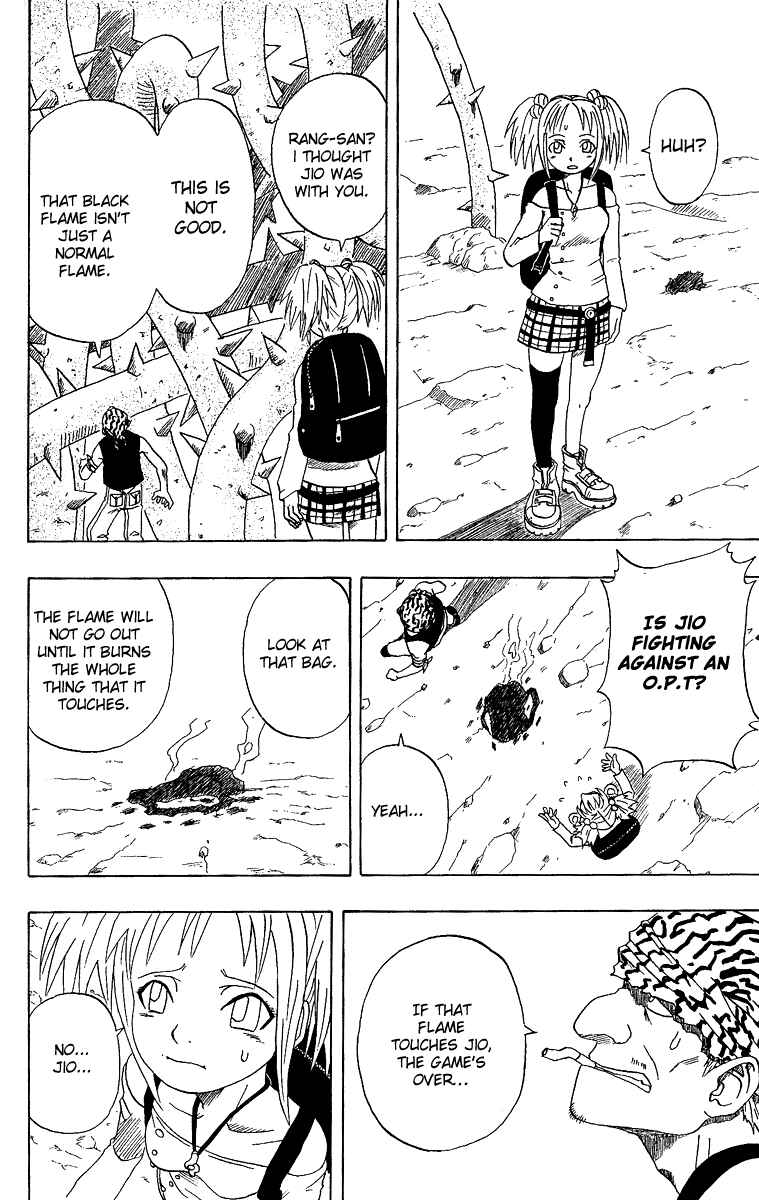 Page 18 Chapter 3 666 Satan