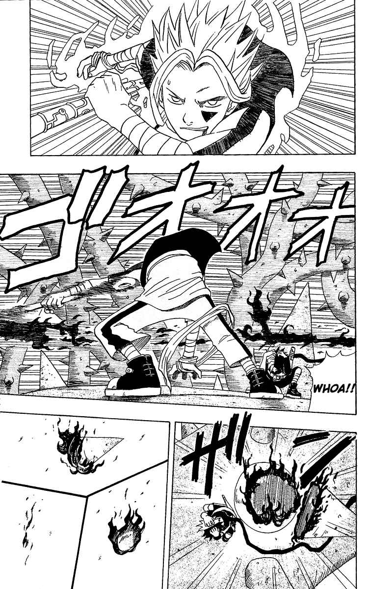 Page 19 Chapter 3 666 Satan