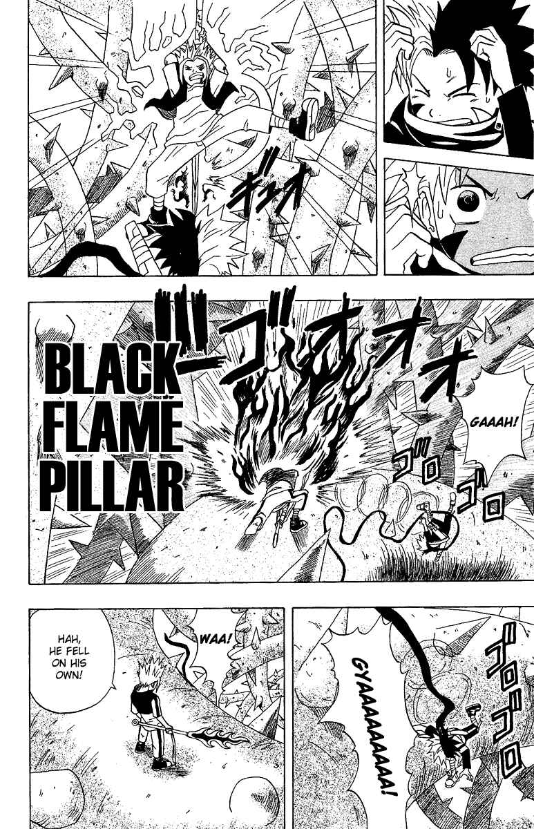 Page 20 Chapter 3 666 Satan