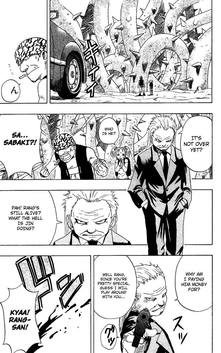 Page 25 Chapter 3 666 Satan