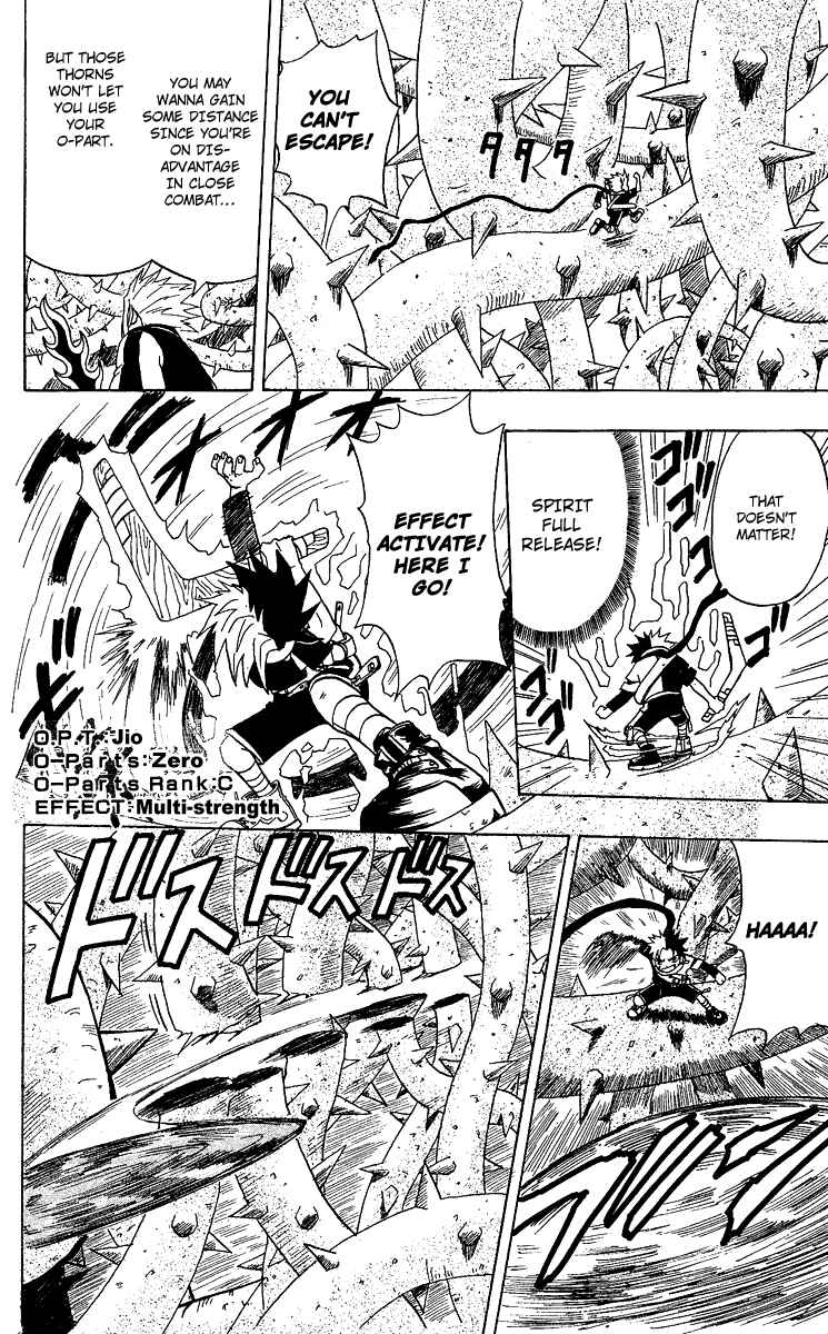 Page 26 Chapter 3 666 Satan