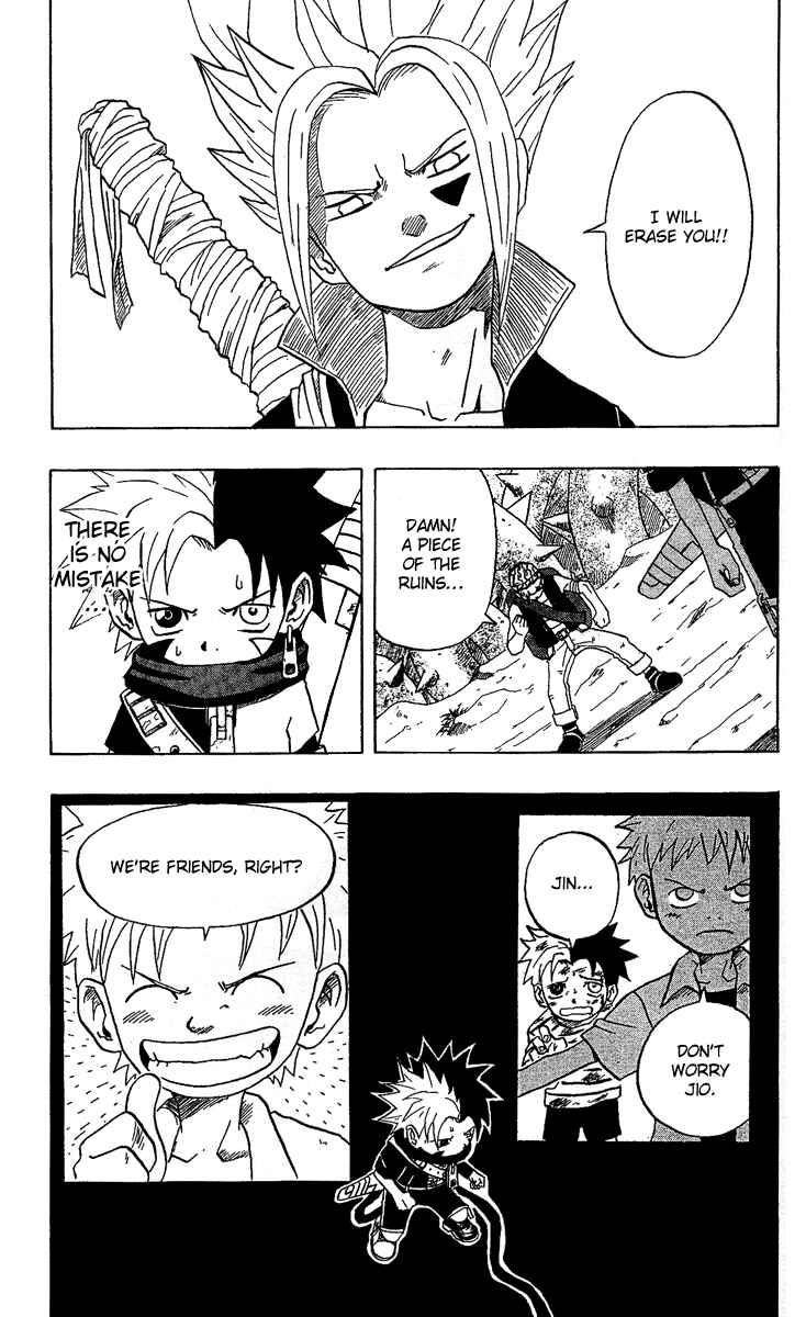Page 3 Chapter 3 666 Satan
