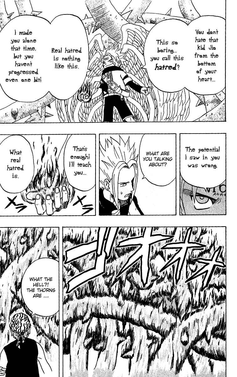 Page 35 Chapter 3 666 Satan