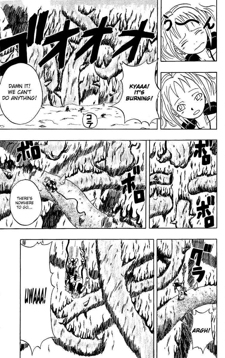 Page 39 Chapter 3 666 Satan
