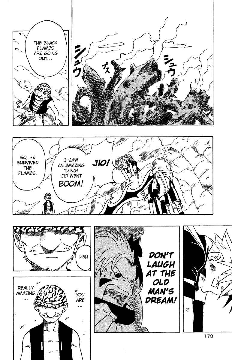 Page 42 Chapter 3 666 Satan