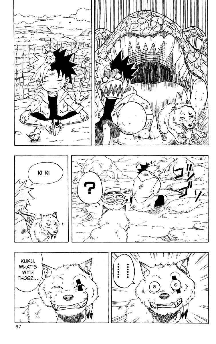 Page 25 Chapter 5 666 Satan