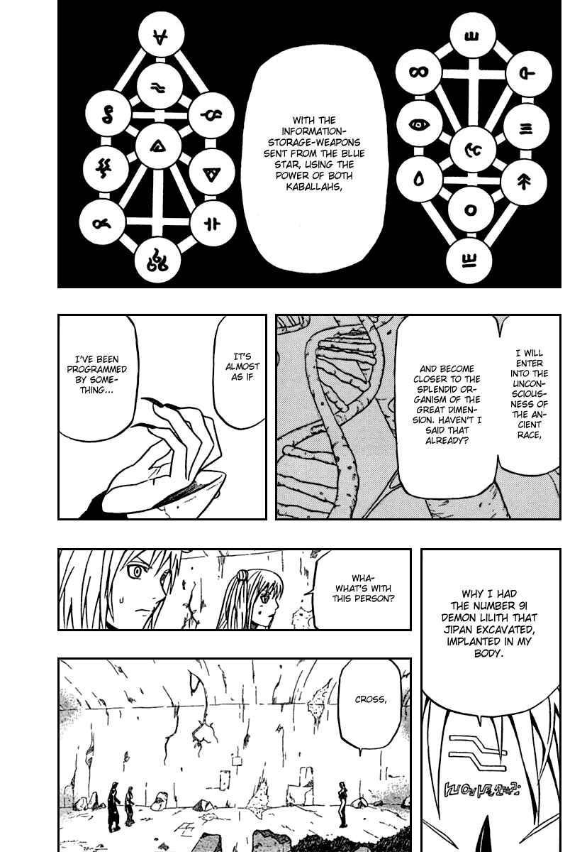 Page 11 Chapter 70 666 Satan