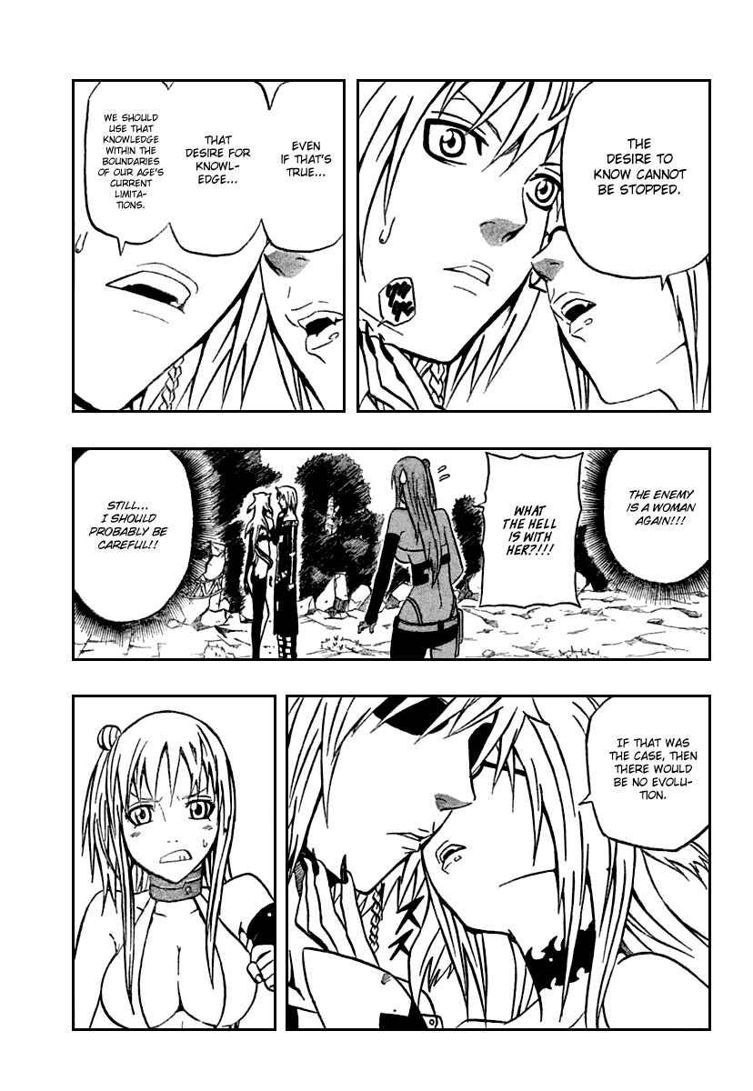 Page 13 Chapter 70 666 Satan