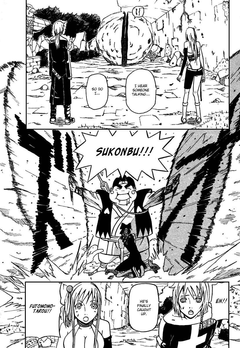 Page 3 Chapter 70 666 Satan