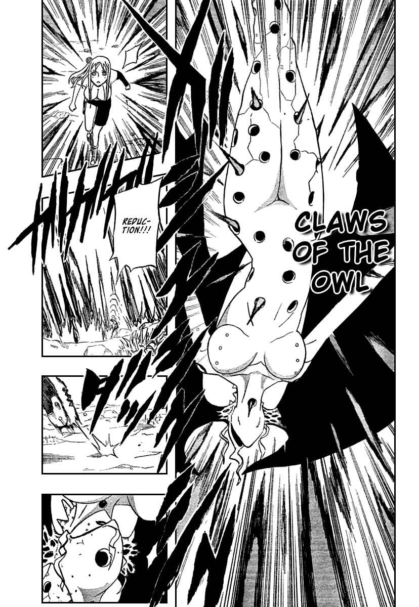 Page 34 Chapter 70 666 Satan