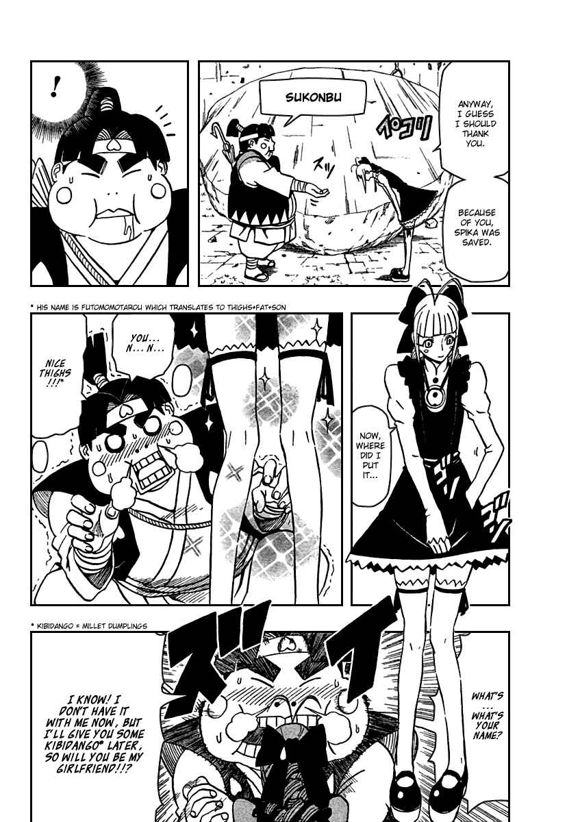 Page 4 Chapter 70 666 Satan