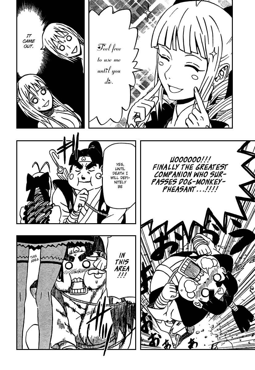 Page 6 Chapter 70 666 Satan