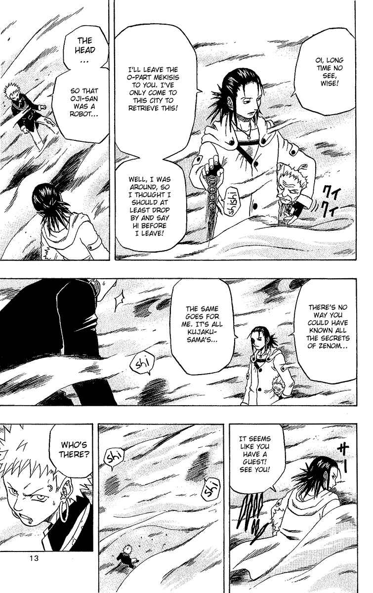 Page 12 Chapter 23 666 Satan