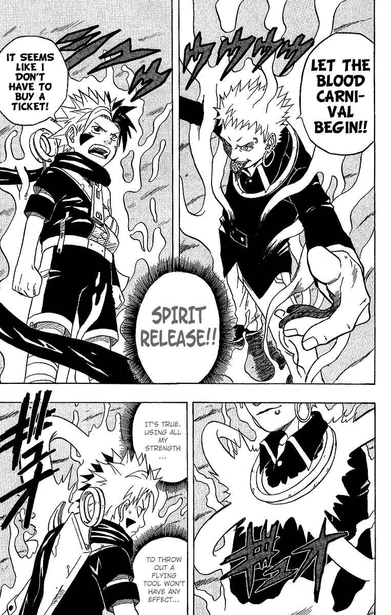 Page 14 Chapter 23 666 Satan