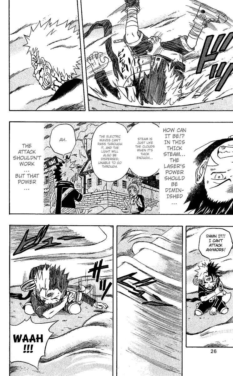 Page 25 Chapter 23 666 Satan