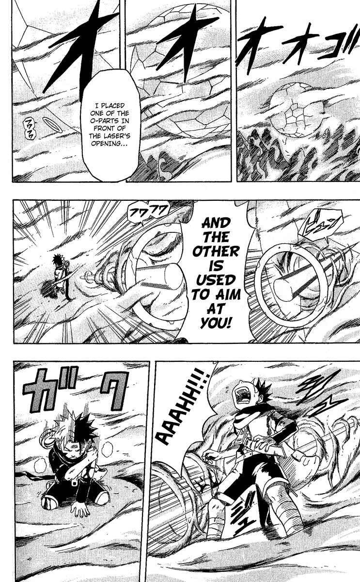 Page 27 Chapter 23 666 Satan