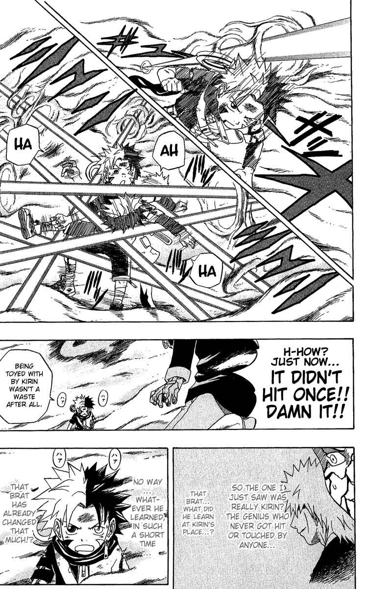 Page 33 Chapter 23 666 Satan