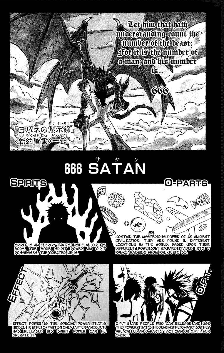Page 4 Chapter 23 666 Satan