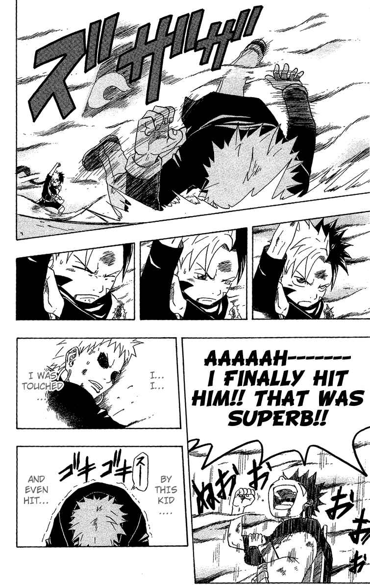Page 42 Chapter 23 666 Satan