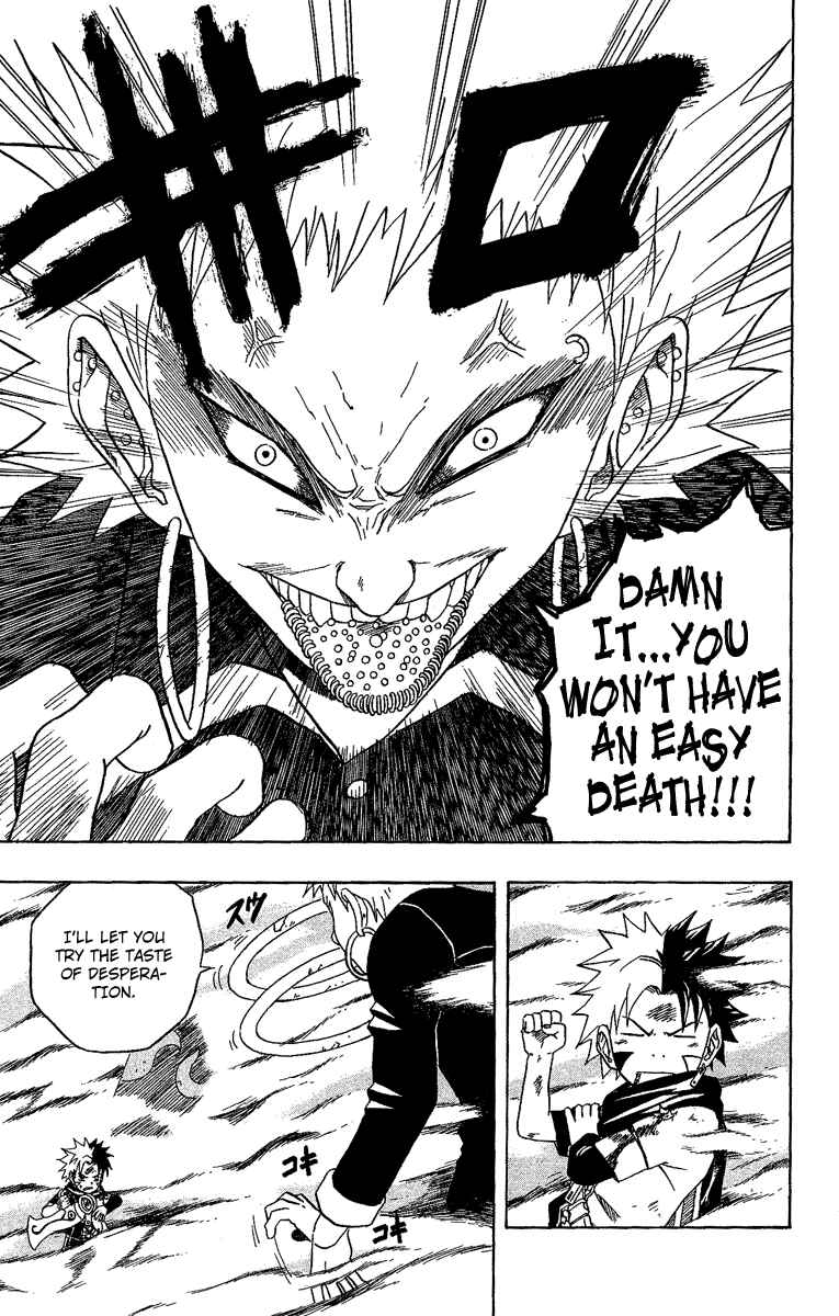 Page 43 Chapter 23 666 Satan