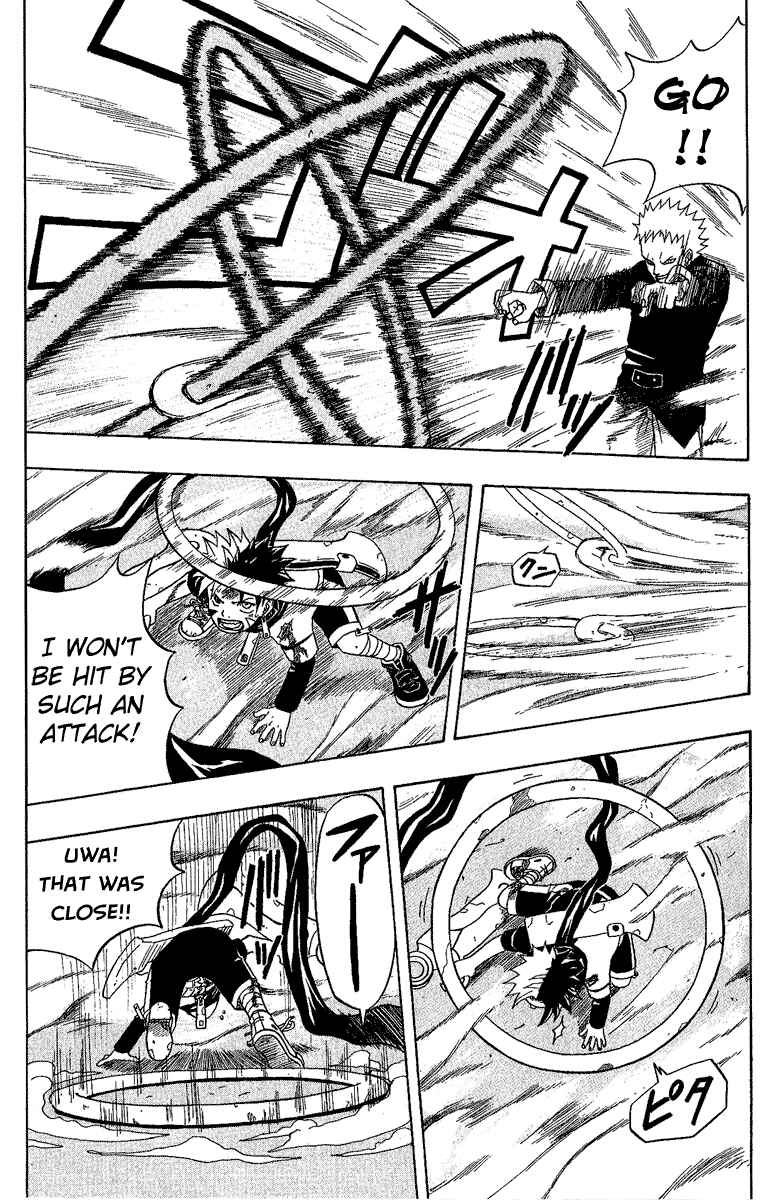 Page 45 Chapter 23 666 Satan