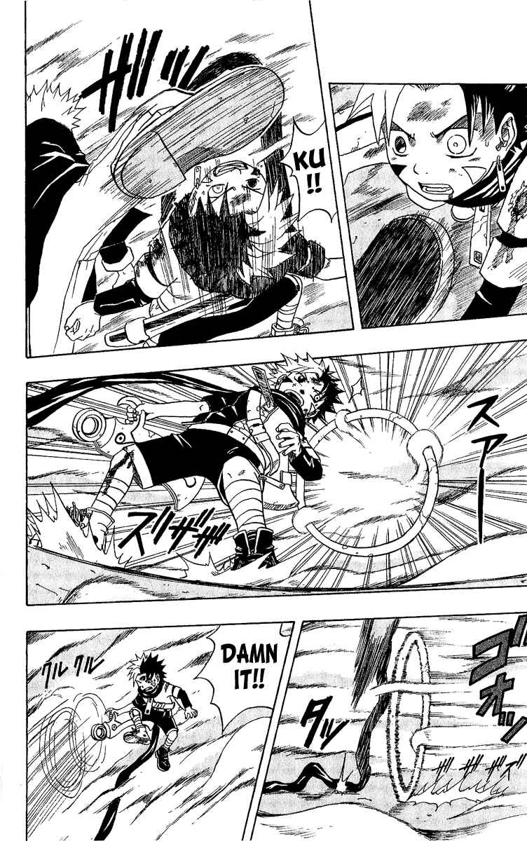 Page 46 Chapter 23 666 Satan