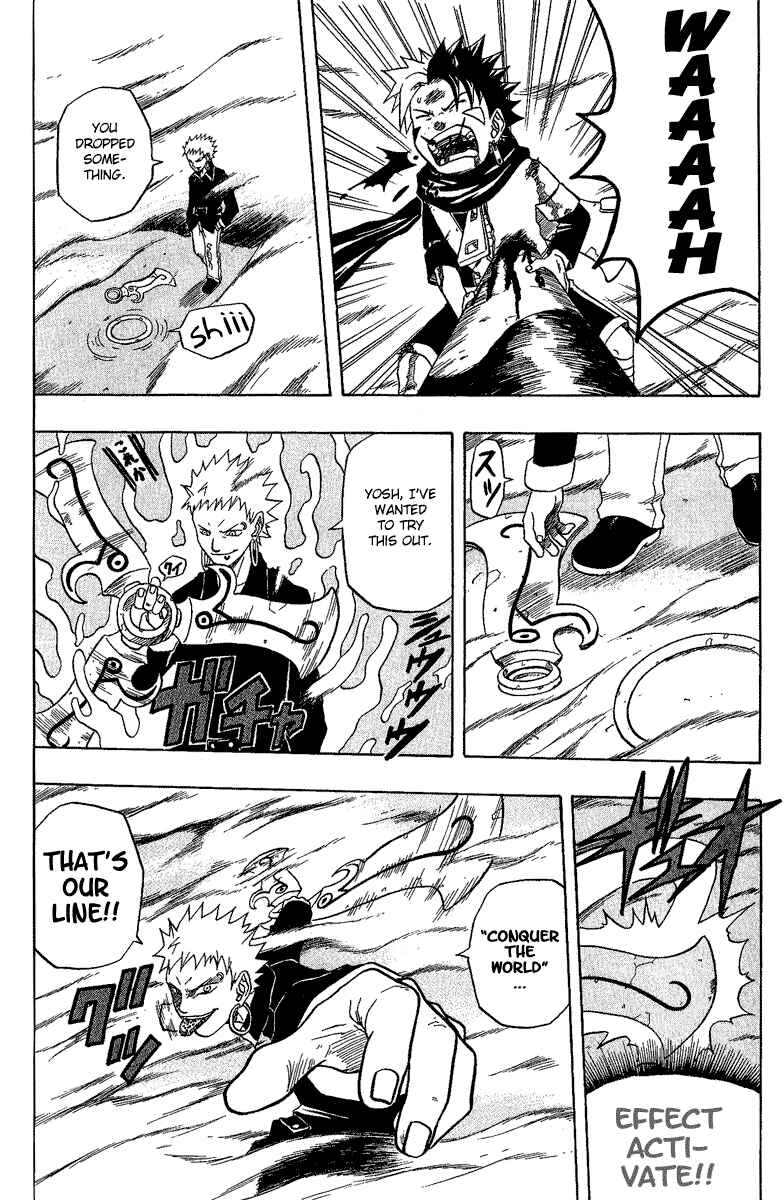 Page 49 Chapter 23 666 Satan