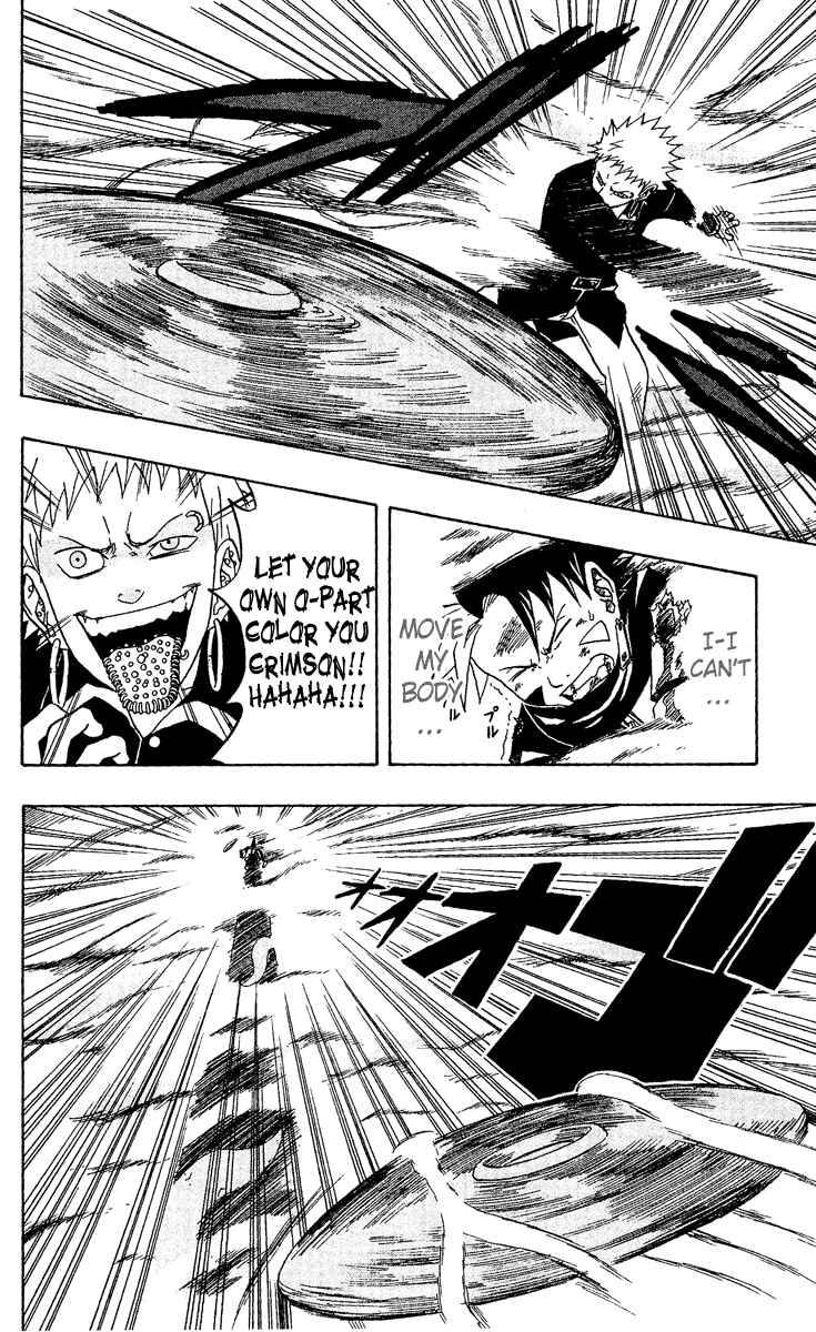 Page 50 Chapter 23 666 Satan
