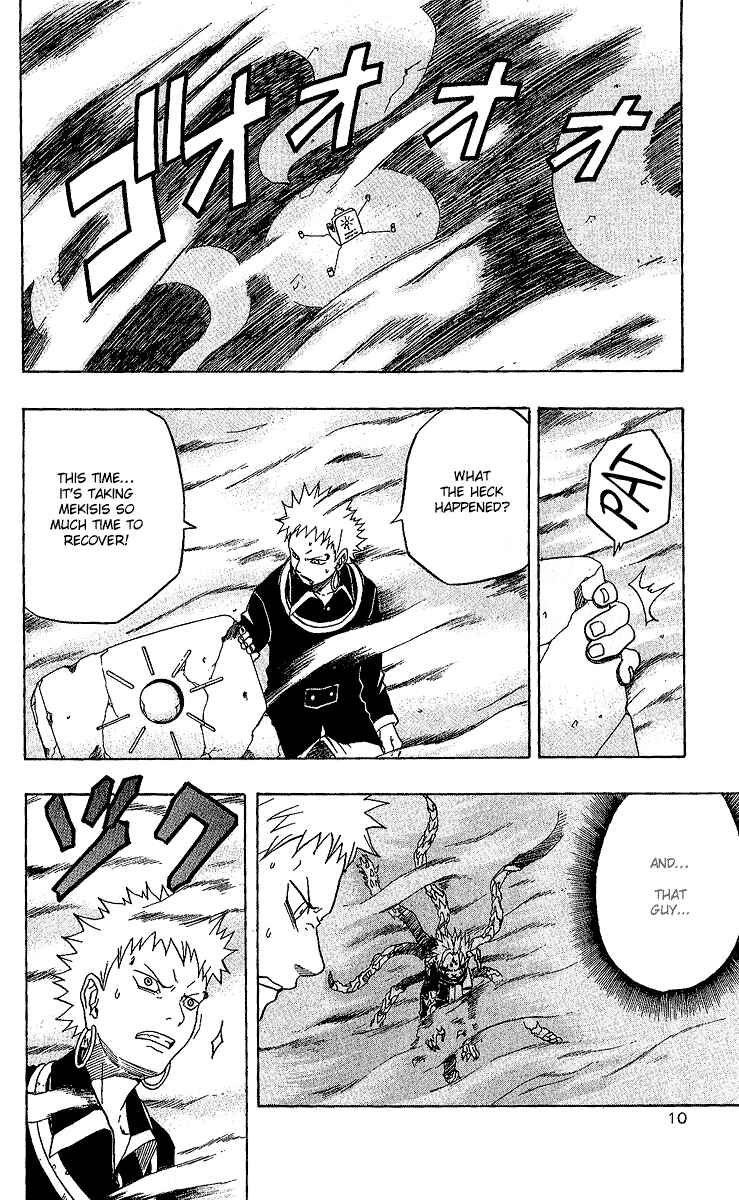 Page 9 Chapter 23 666 Satan