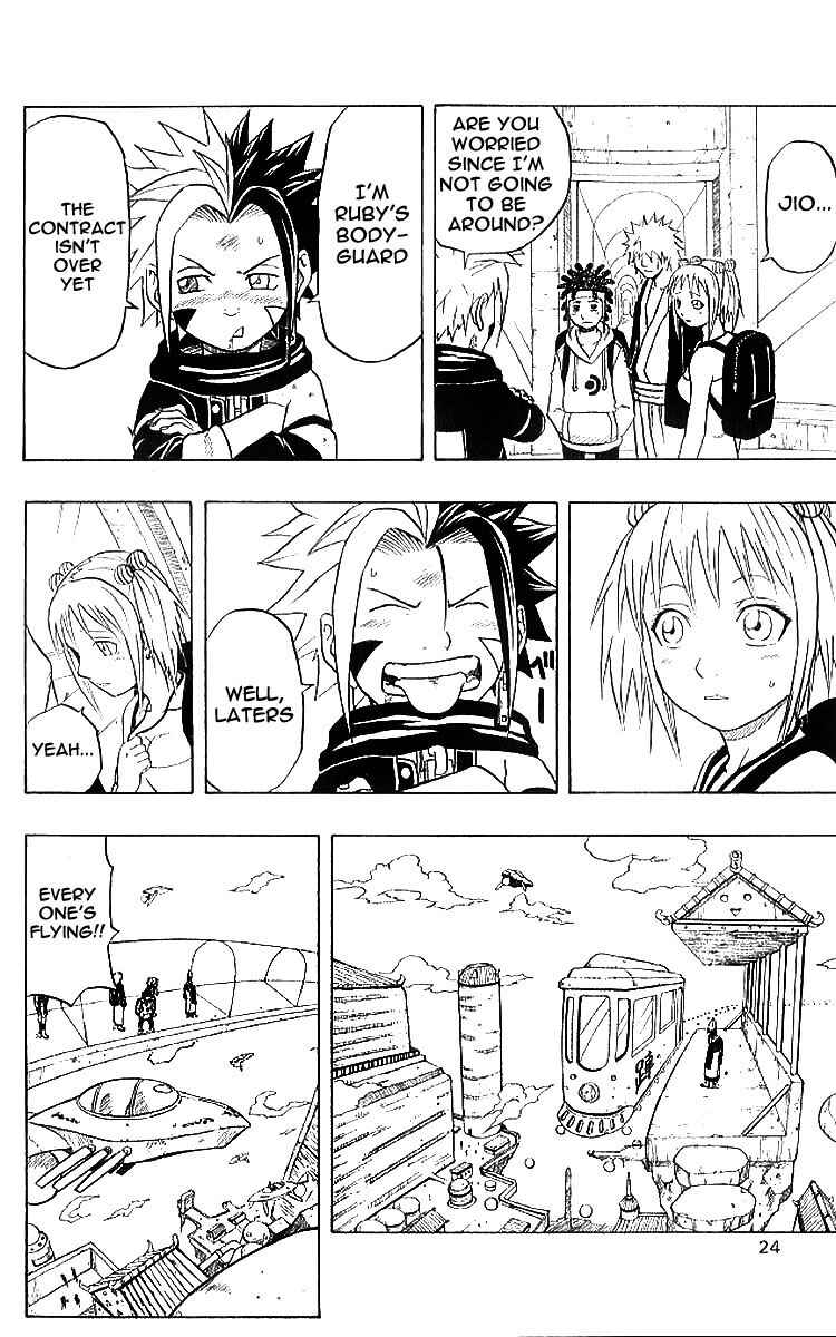 Page 19 Chapter 33 666 Satan