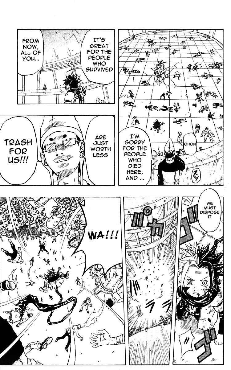 Page 23 Chapter 33 666 Satan