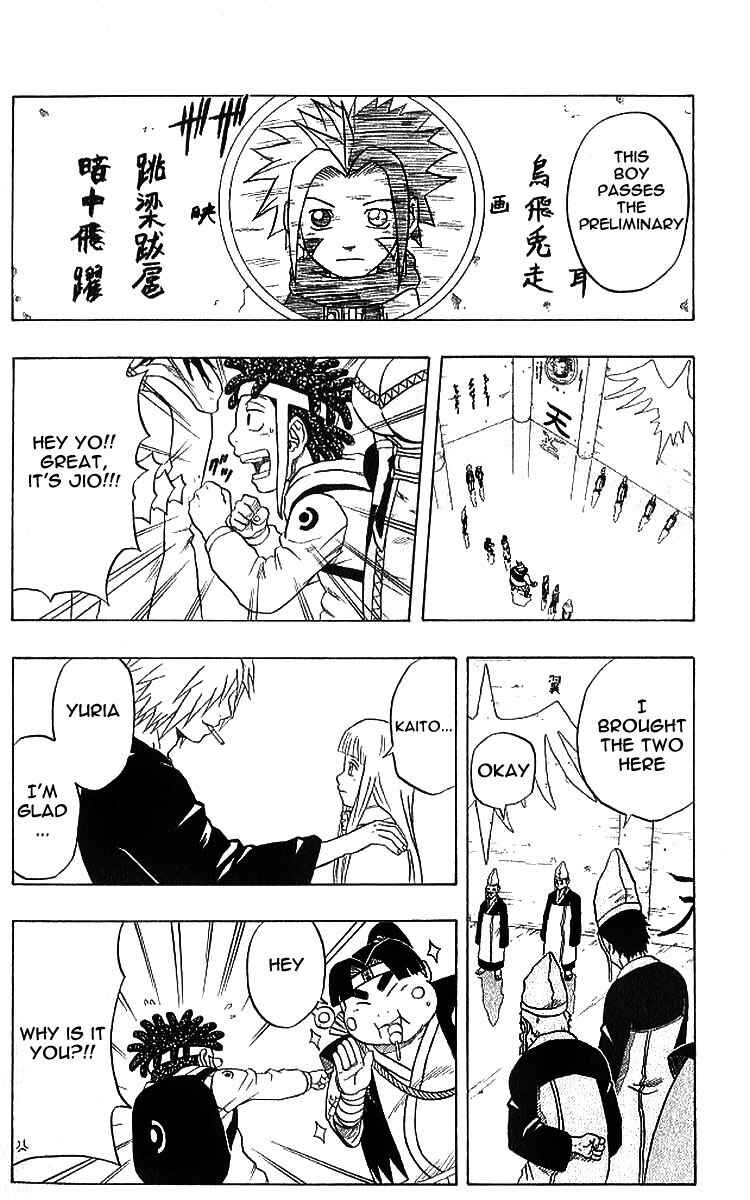 Page 24 Chapter 33 666 Satan