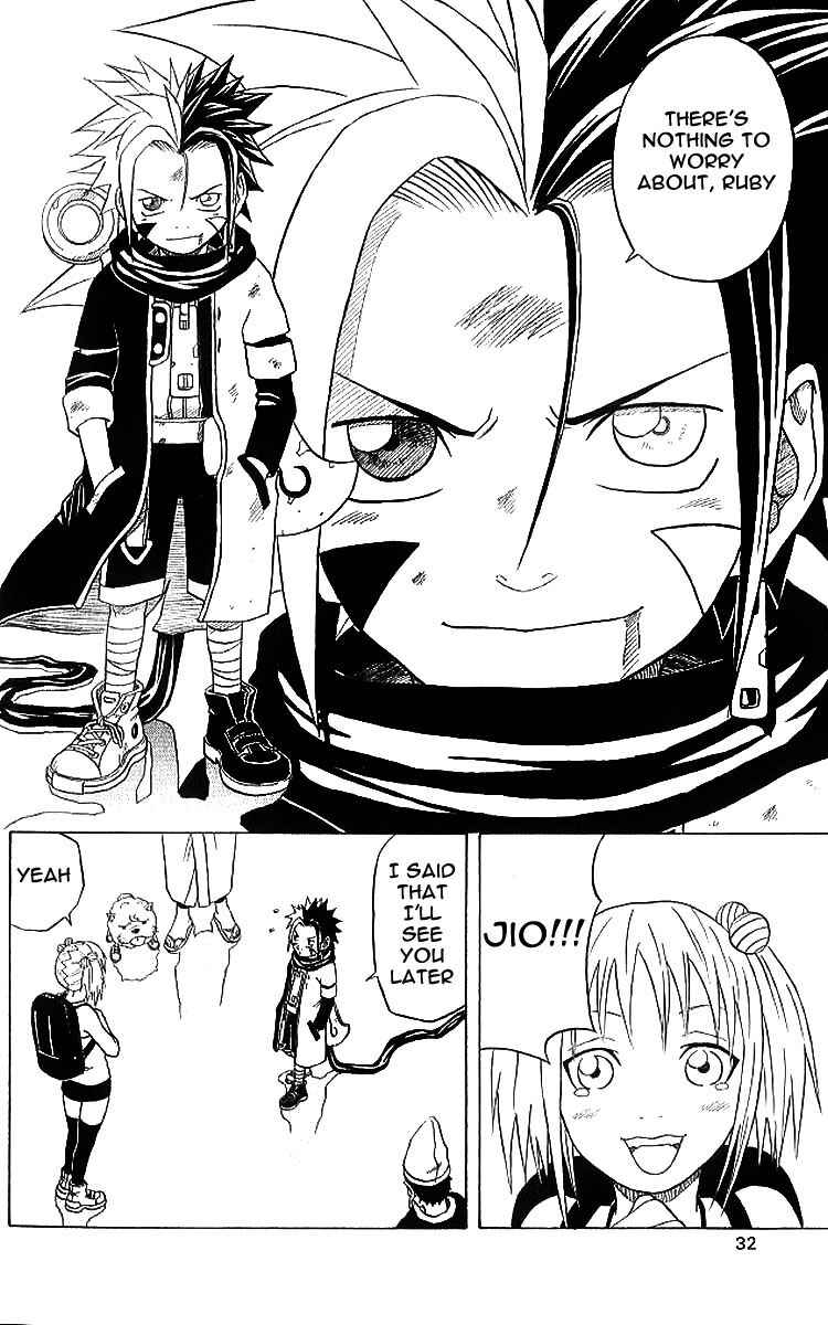 Page 26 Chapter 33 666 Satan