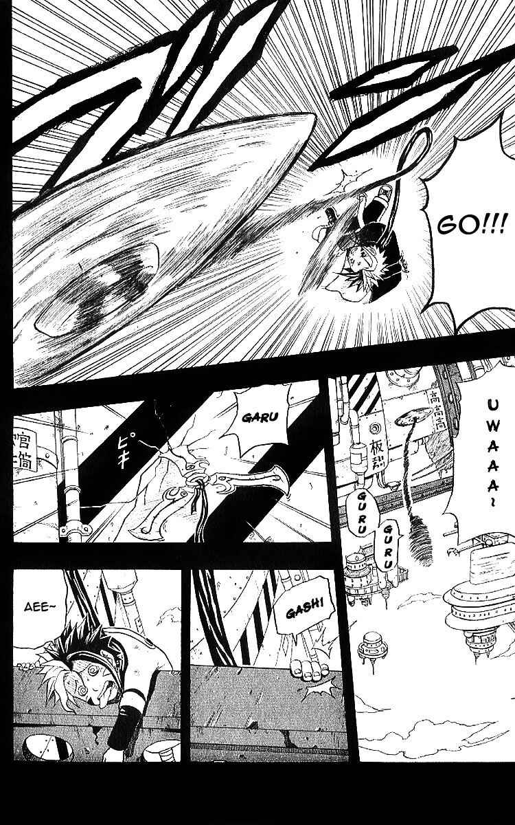 Page 28 Chapter 33 666 Satan