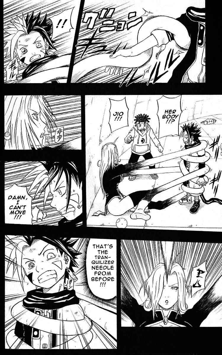 Page 6 Chapter 33 666 Satan