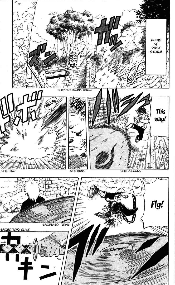 Page 1 Chapter 26 666 Satan