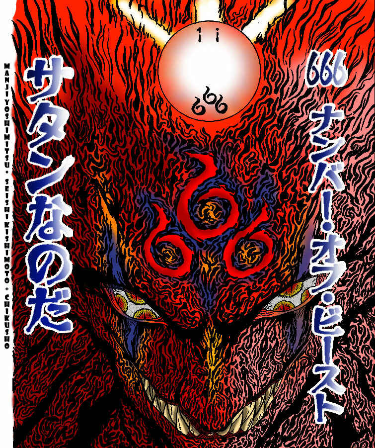 Page 19 Chapter 26 666 Satan