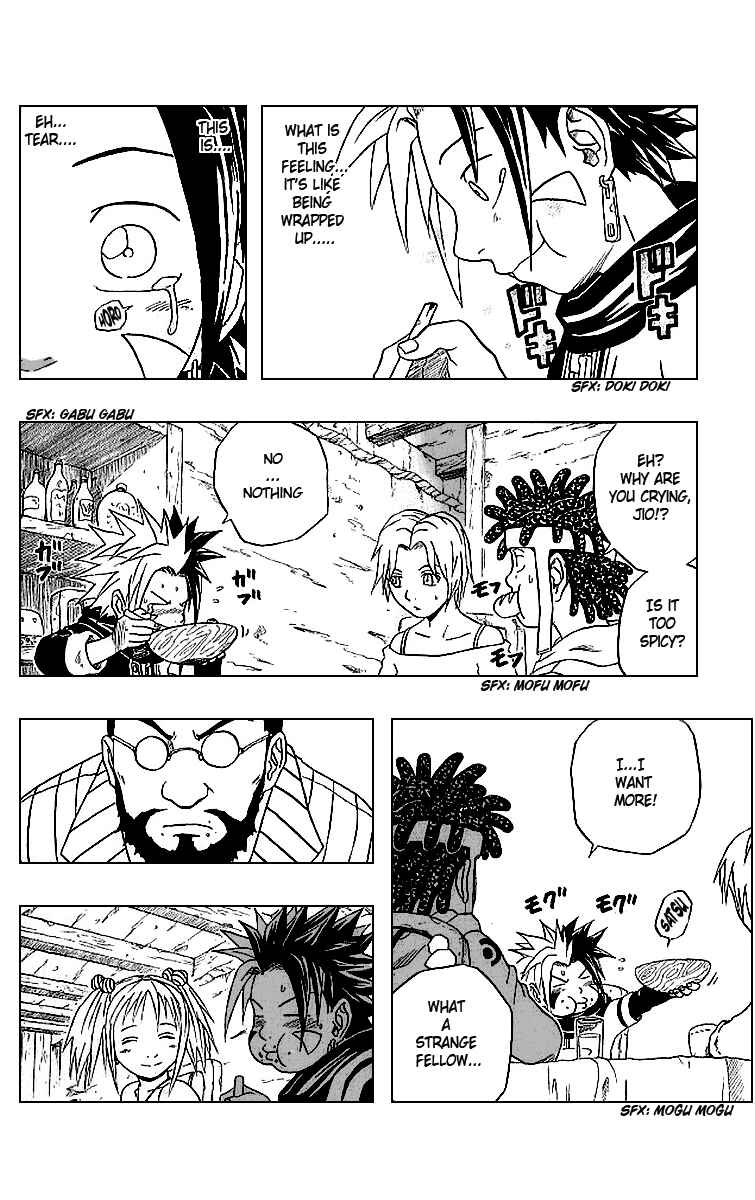 Page 23 Chapter 26 666 Satan