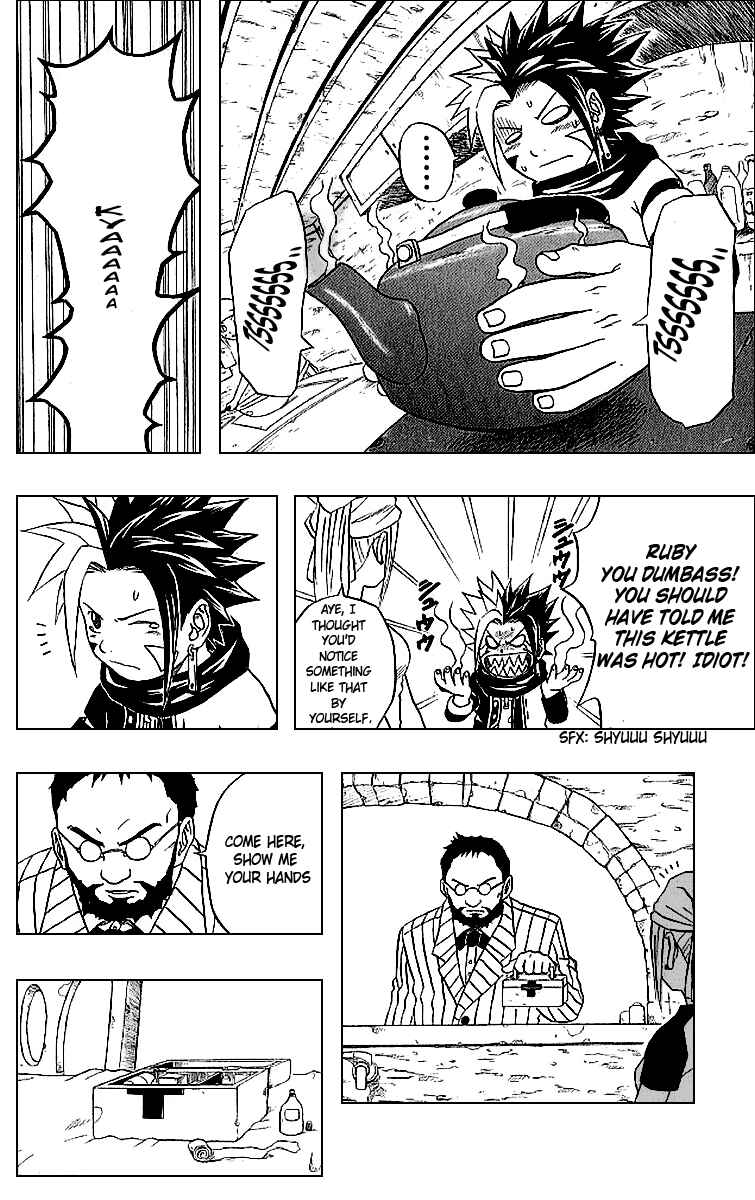Page 35 Chapter 26 666 Satan