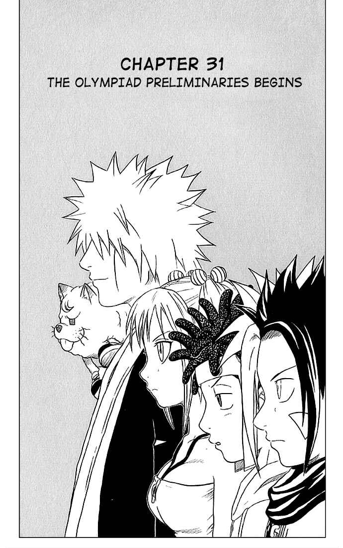 Page 2 Chapter 31 666 Satan